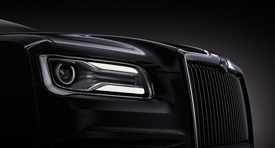 Детали экстерьера Aurus Senat S600 Armored (412301) 2018 года  (фото 25 из 25)